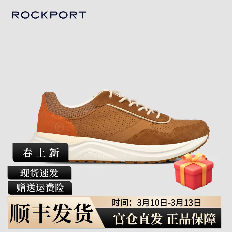Rockport/乐步休闲运动鞋男士新款磨砂皮橡胶防滑底跑步鞋鞋子