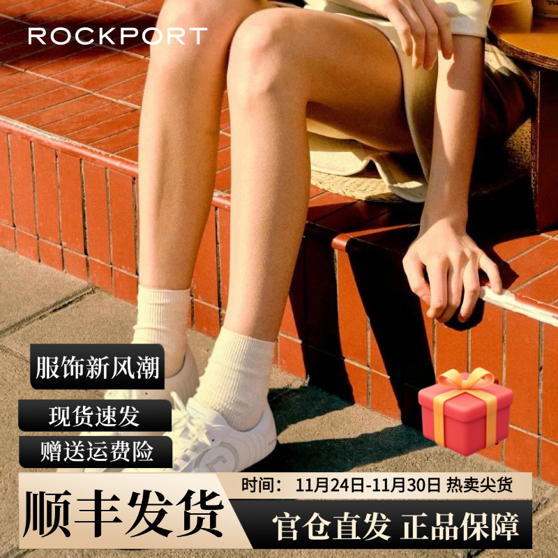 乐步男女同款运动板鞋德训休闲鞋