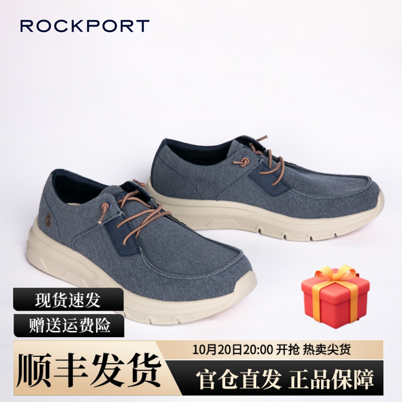 乐步新款帆布一脚蹬休闲板鞋