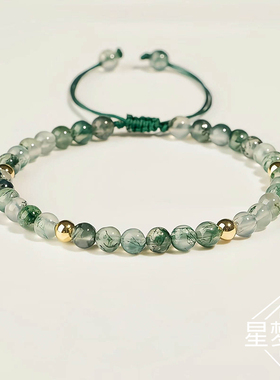 【星梦舍】绿色水草玛瑙手链女夏季水晶ins小众设计闺蜜转运珠