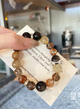 【星梦舍】天然超七石白水晶金发晶原创单圈水晶手链男女款时尚