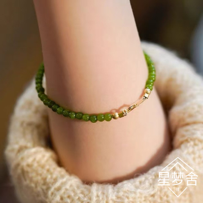 【星梦舍】天然迷你绿玉髓小珠子显白细款轻奢闺蜜高级感手链女
