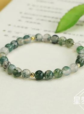 【星梦舍】新款水草玛瑙手串飘花串珠手链绿色水晶女新中式