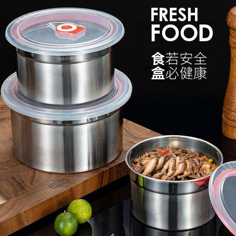 礼品装不锈钢保鲜盒饭盒带盖密封可叠装沙拉碗食品收纳盒套装