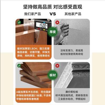 头实木床柜家用一CTG02670体简约现代卧小室型床头置物储物柜架床