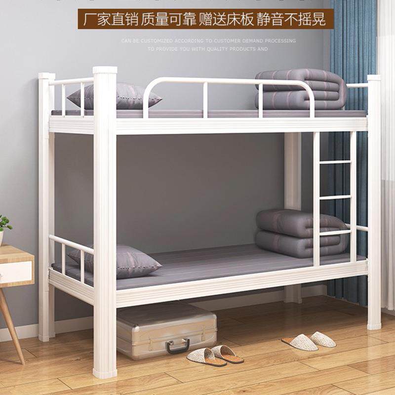 双层舍铁艺床工地经型上下铺床济公寓生现代铁床单层型材床学QY-s