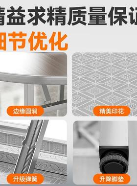 304特厚圆桌子不便锈钢携餐吃饭家用折叠大全AL102526排档圆桌食