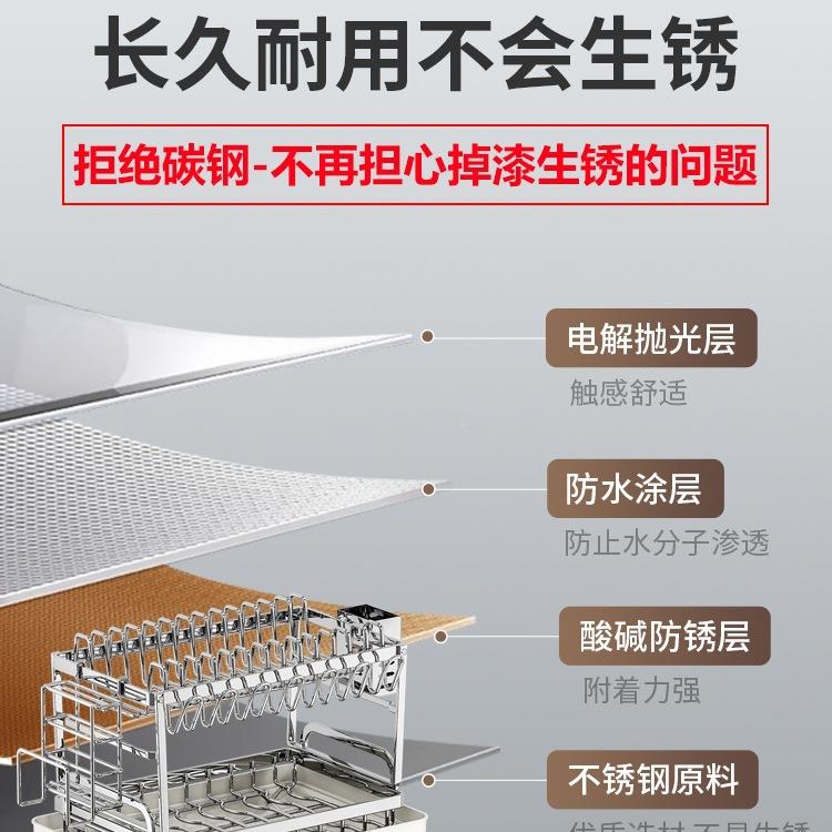 2025款锈钢碗盘沥F98MS967水架碗新架厨房不置物架水篮放碗筷碗碟