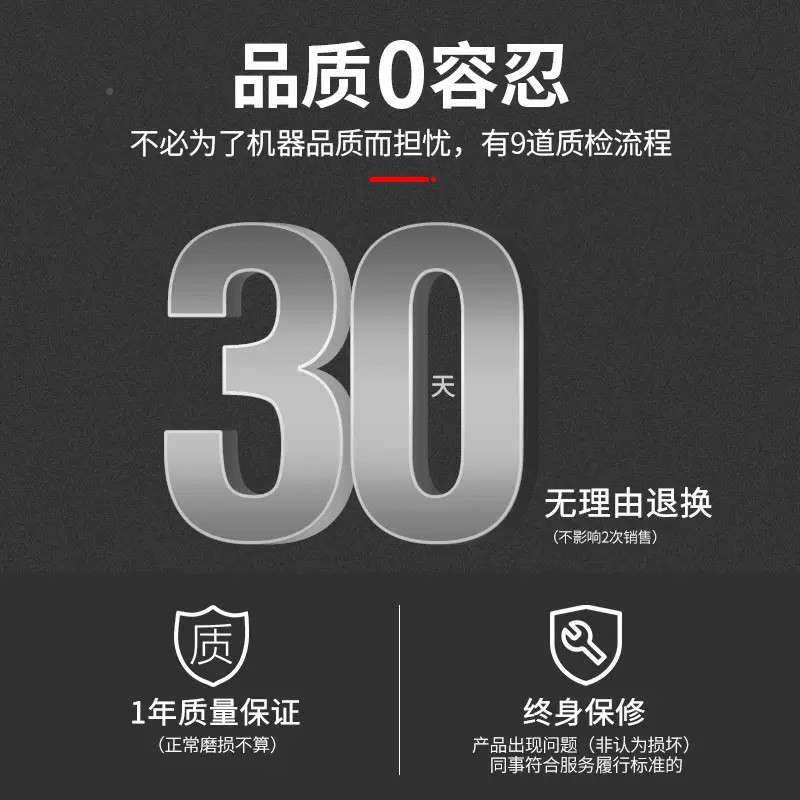 单开槽混凝土带水无尘水片电安磨装墙壁角机LDT改机切割机大功率图片