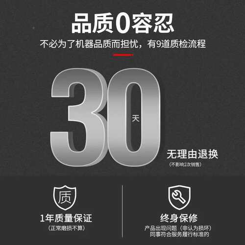 单开槽混凝土带水无尘水片电安磨装墙壁角机LDT改机切割机大功率