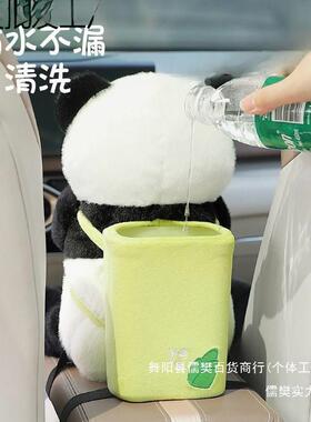 时意车载抽盒内装饰可车爱女纸士汽AL100031创车扶手箱纸巾盒垃圾