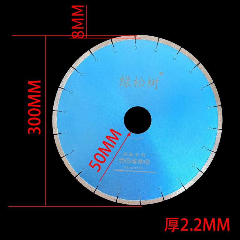 kt250/300/350岩板切割片 岩板瓷砖倒角锯片 锋利不崩切