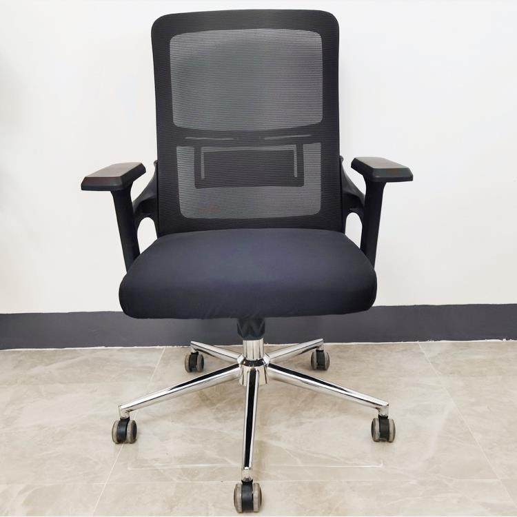 椅椅办公子员工椅电脑椅网椅会家议椅038凳子升降转舒适透气用椅,商业/办公家具,办公电脑椅/职员椅,淘宝优惠券,粉丝福利购,淘宝优惠卷