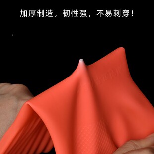 牛衣筋乳胶橡胶手套长款 女家厨房洗碗服劳保工作加厚F76S65MJ务耐
