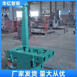 机矿车RLA对装 机 矿轮用液压扒轮拆机轮对拆装