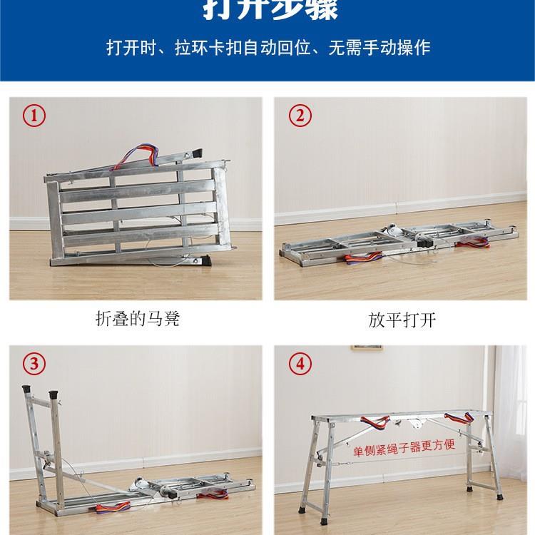 厂家便携手式脚凳架折叠马折叠脚手架室ZEM脚内装修升降手架马镫