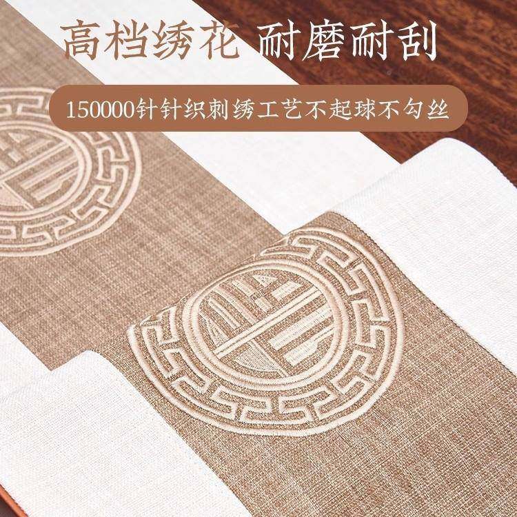 桌旗垫间布新中禅意水茶台茶旗长条高端中古风防万福平安床旗中茶,鲜花速递/花卉仿真/绿植园艺,其它园艺用品,淘宝优惠券,粉丝福利购,淘宝优惠卷