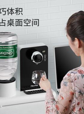 工直供即热式饮水速热家用桌面台式小型迷厂你办公机YR-21L-A室直