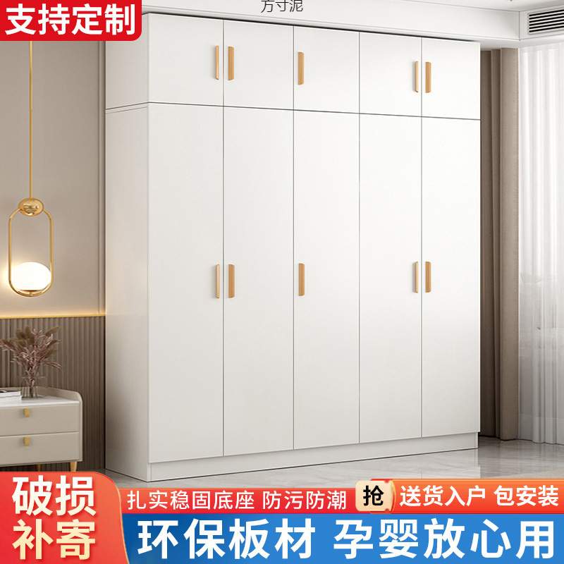 衣柜家用卧室出租房用简易组装经济型实木儿童小户型收纳柜子衣橱