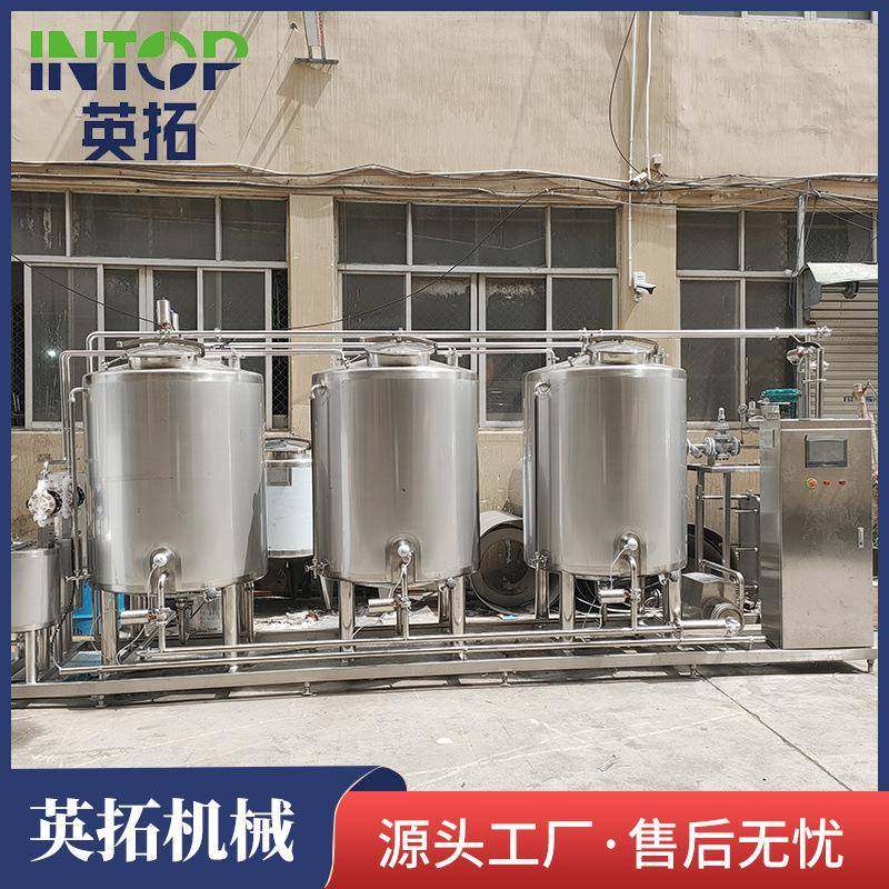 罐全自动多Pcip自动清系6统分体多罐自动清洗机分体式CI洗清洗机