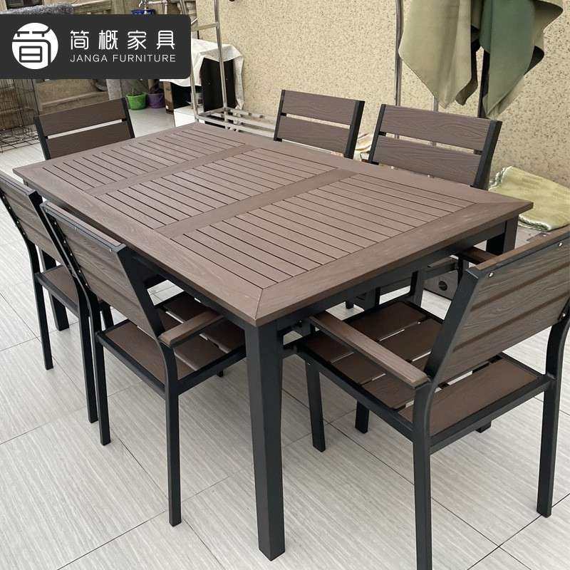 户外具休22-6-17-闲约餐桌凳子室晒外庭简院阳台花家园防水防防锈,农机/农具/农膜,其它农用工具,淘宝优惠券,粉丝福利购,淘宝优惠卷