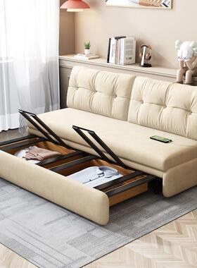 025新奶油2风可折叠无扶手沙发床两用小户型客厅多功款能可抽TCM