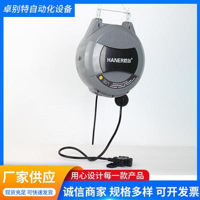 高压洗组合鼓全电鼓水鼓气鼓自设动伸缩卷管器鼓洗车备水管车收管