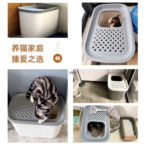 猫砂盆全式封闭594顶入特大桶猫厕猫咪砂防臭沙盆所子号防外猫溅