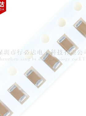 贴片电容1206104K105KF10%25V7501206104V100V100N1UFXR