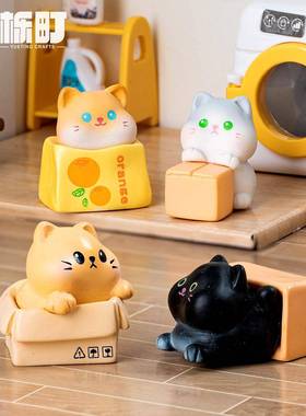 微景观艺摆件装饰树脂工咪品桌小摆件卡通公仔车载纸箱LIT0406小