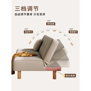2复古风沙NZS发沙床折叠一体两用206新款小户型客厅卧室双无扶人