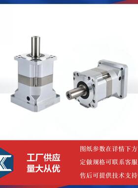 工厂2直供25100行星减速机PL速E00-L3-64-S2-P直齿精密型减机9传