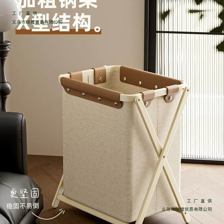 高颜值网红脏衣脏衣筐服收纳大容量家用F8956JS8脏衣篮卫生衣间放