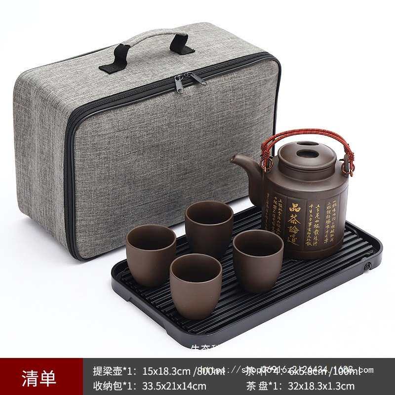 容量提梁紫砂户壶露营野餐休闲大号旅大行茶具KRZ外家复用古泡茶