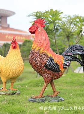 景仿型真鸭鸡天鹅摆件庭院仿动物草地幼儿园树脂鸡天鹅模真观装饰