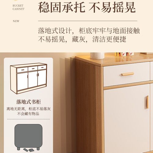 物斗柜卧室纳柜家用抽屉柜子客厅收储物柜床尾置柜墙靠五斗柜PMO