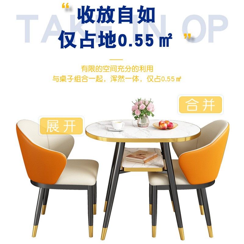 岩板阳台合茶桌0000椅组2026现新款轻奢代简约休闲用小户型家茶几,农机/农具/农膜,其它农用工具,淘宝优惠券,粉丝福利购,淘宝优惠卷