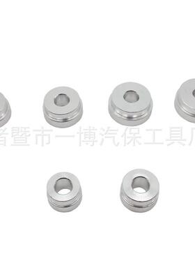 汽车工具1件汽车修XVZ轴7承卸拆工维具套装