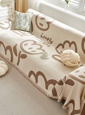 沙pxx10028发雪尼尔布巾盖盖布四季通用防防滑发全猫盖套罩沙垫子