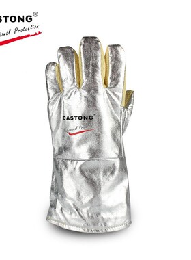 卡磨司顿4502620度铝箔隔热手套YARR15-3/防护型防防高温