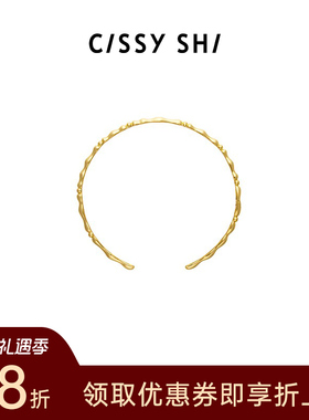 CISSY SHI温蒂妮的记忆系列预见项圈金色银色百搭新品男女同款