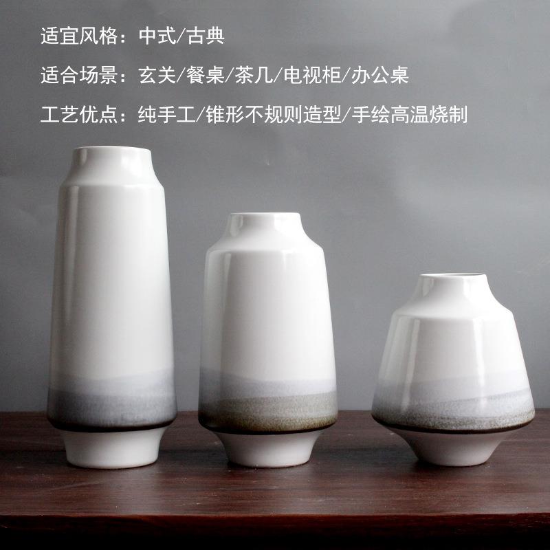 陶瓷居插花器UNX瓶现代简约花新中式客厅视柜家干电花装饰摆件