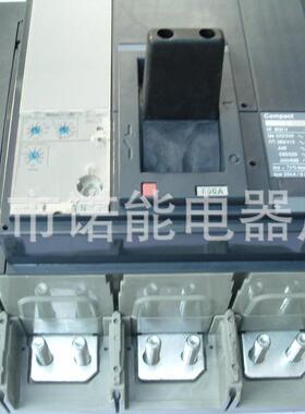 能诺电器SND断路器80CQV0A(电子式）塑断器1000路A12壳50A1600A