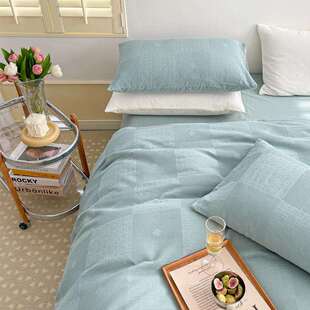 原生MDA肤态A类华夫格超柔棉四件上套亲裸水纯洗棉被套床笠款 床用