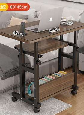床边桌可移动简电约小家桌子卧生QKI室用学书桌简易升降宿舍懒人