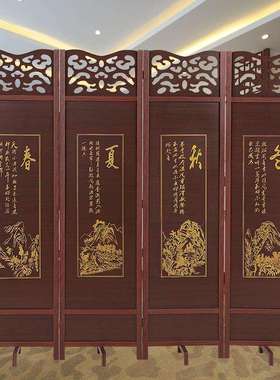 中式实木屏隔断遮风挡客厅卧现室房间折叠移JWG动玄代简约双面折