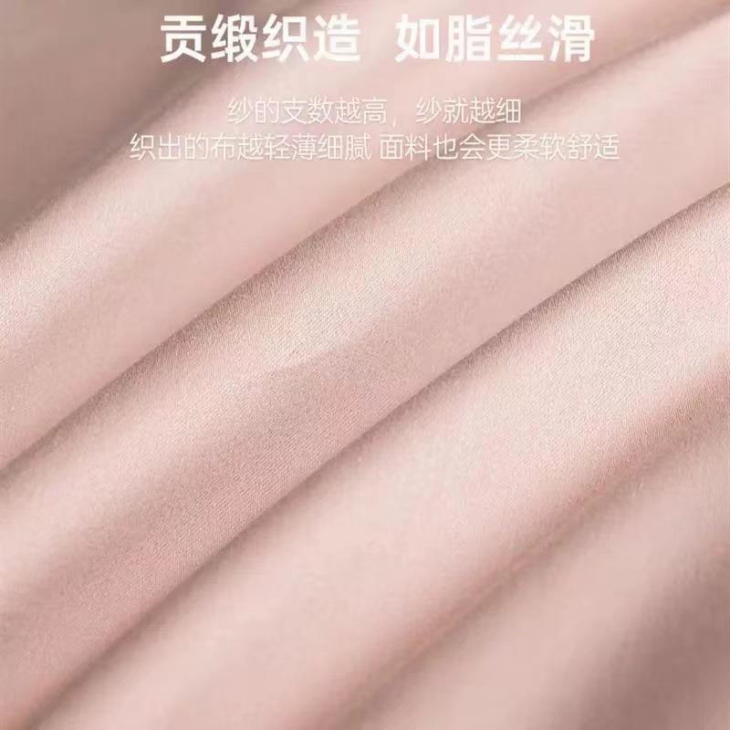 A200类支纯长绒棉棉被套5888单件100全棉被罩单人1520x200x30被单