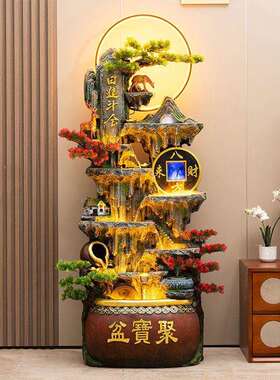 假山流水喷泉客厅水生财景观招财风水循轮OXR公办室落地装饰品摆