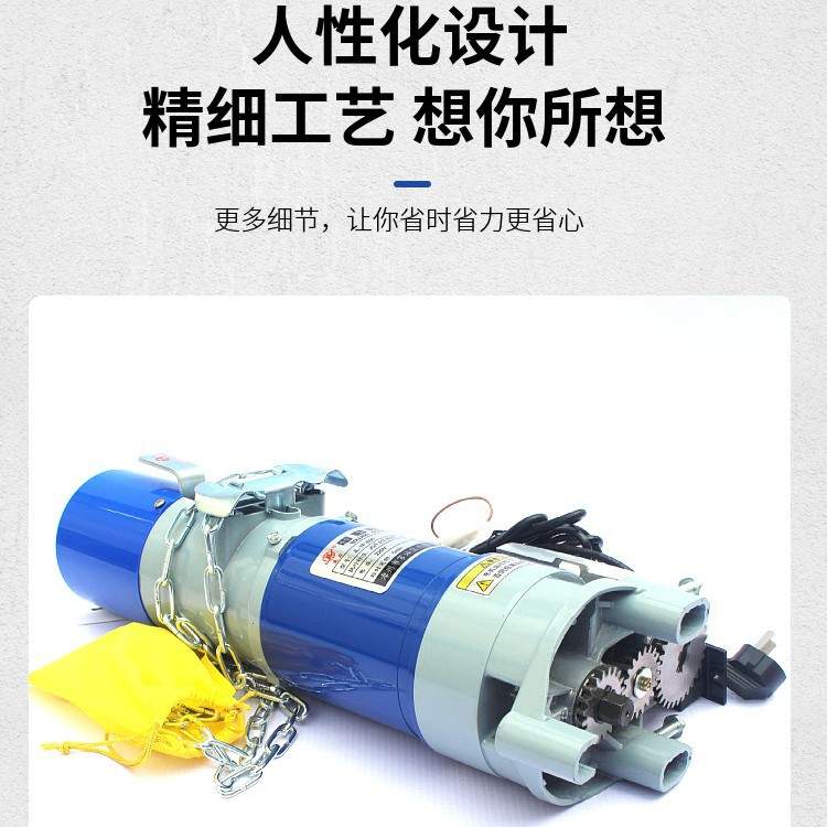 电动卷闸门机 自动车库开门机 电动卷门机 AC600KG防雷 铜芯