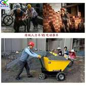 电手推工程翻斗车地CEI掀电动自卸灰斗工车爬坡能手力强简动便